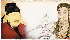 [인문사회]‘지학, 멈춤의 지혜’…버려야 얻고 멈춰야 나아간다