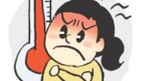 [오늘의 날씨]11월 16일