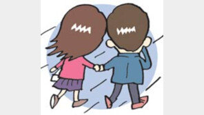 [오늘의 날씨]11월 19일