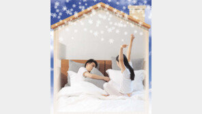 [헬스]햇볕 듬뿍 쬐어야 “밤잠이 달콤”