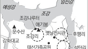 [수도권/테마 기행]바다로 내닫는 江김포 조강