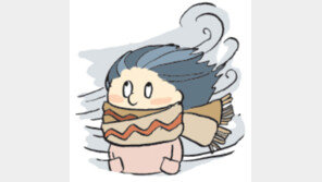 [오늘의 날씨]11월 28일