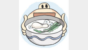 [오늘의 날씨]11월 30일