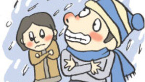 [오늘의 날씨]12월 1일