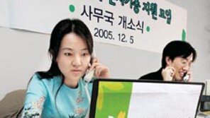 [＂과학계 나서 검증＂]전세계서 나올 후속 논문이 진짜 검증