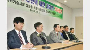 靑 ‘협박 취재’ 알고도 방관… 불씨 키워
