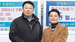 [프로야구]‘골퍼’ 선동렬… 야구 쉬는동안 그린에 ‘출근’