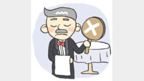 [오늘의 날씨]12월 21일