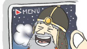 [오늘의 날씨]청계천 시민들 디카속 '동장군'은 웃고 있다