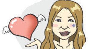 [오늘의 날씨]중부는 눈이 오겠고, 남부는 구름이 많겠다