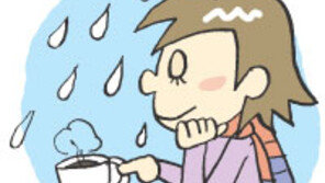 [오늘의 날씨]당신은 비를 좋아하세요?