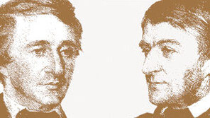 [인문사회]‘소로우와 에머슨의 대화’