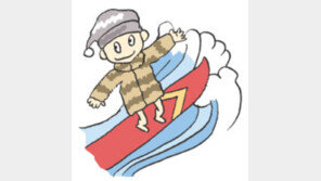 [오늘의 날씨]사계절 같은 애인이 있었으면