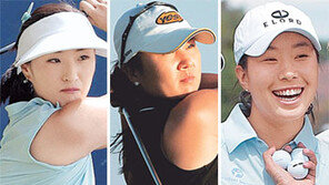 [??]LPGA?? “??? ??” ????