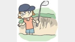 [오늘의 날씨/3월16일]날씨와 골프의 공통점은?