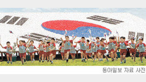 [인문사회]‘한국의 평등주의, 그 마음의 습관’