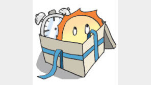 [오늘의 날씨/3월21일]신이 공평하게 나눠준 선물