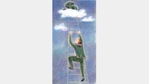 [인문사회]‘사람은 왜 만족을 모르는가?’