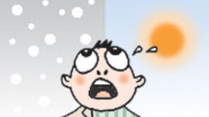 [오늘의 날씨/3월31일]변덕이 죽 끓듯