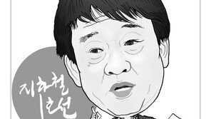 [스포트라이트]무한 질주! ‘지하철 1호선’…김민기