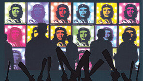 [인문사회]체 게바라가 자본주의 속으로?…‘혁명을 팝니다’