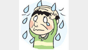 [오늘의 날씨/4월 26일]황사후 오는 봄비 피하는 게 상책