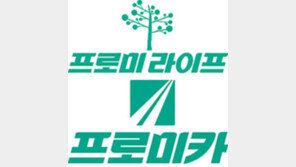 [금융파일]동부화재 보험 브랜드 2종 도입 外