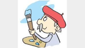 [오늘의 날씨/5월8일]아름다운 5월엔 당신만의 수채화를…