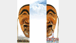 [인문사회]우리네 삶，왜 이다지 맵고 짰던가…‘한국인의 자서전’