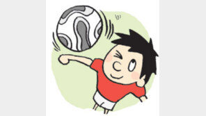 [오늘의 날씨/5월17일]공은 둥글다. 그러나 삶은 모질고…