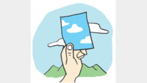 [오늘의 날씨/5월 30일]5월의 마지막 하늘에게 인사를…