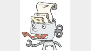 [오늘의 날씨/6월 2일]축구와 정치의 공통점은…