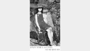 [전시]꽃으로 피어난 여인의 향기… 화가 임직순 10주기展