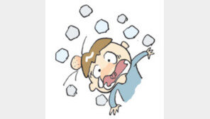 [오늘의 날씨/6월13일]눈을 들어 하늘을 보라?