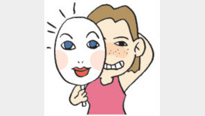 [오늘의 날씨/6월 16일]외출 시 자외선 차단제를 잊지 말자