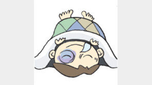 [오늘의 날씨/6월 19일]달아오른 월드컵, 문득 고개 들어…