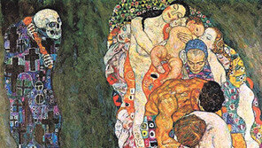 [인문사회]힘겹고 아팠노라 사랑하고 썼노라…‘죽음을 그리다’