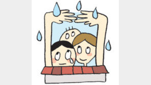 [오늘의 날씨/7월 19일]‘마음의 비’를 막아 줄 큰 우산