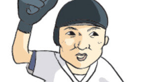 [오늘의 날씨/8월 4일]누구나 ‘눈물의 한 방’을 가지고 있다