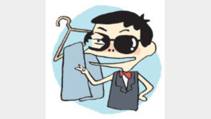 [오늘의 날씨/8월15일]계절 상관없는 아이템을 장만하세요