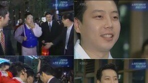 [기자의 눈/이진영]아나운서 함들이 15분 중계한 '연예가 중계'