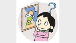 [오늘의 날씨/8월 29일]흐린 날씨엔 미술관 나들이