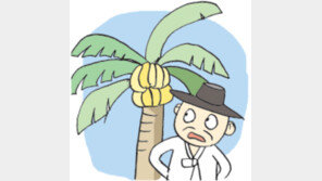 [오늘의 날씨/8월 30일]기린이 썰매를 끄는 날이 올지도…