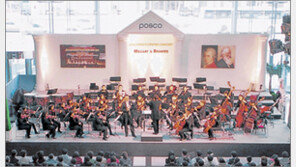 [파워 브랜드]포스코 기분좋게, 부드럽게 세상을 움직인다