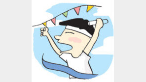 [오늘의 날씨/9월 20일]이맘때면 가을 운동회가 한창