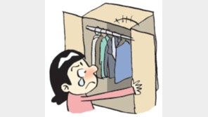 [오늘의 날씨/9월 29일]눈치 없이 가을은 푸르기만 하다