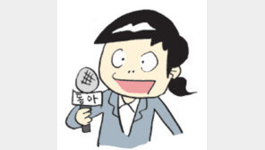 [오늘의 날씨/9월30일]연휴에 구름이 많다니…