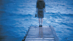 [헬스&뷰티]계절성 우울증 가을 햇빛 속으로 외출하세요