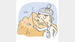 [오늘의 날씨/10월18일]가을비는 장인의 나룻 밑서도 긋는다