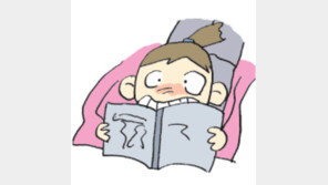 [오늘의 날씨/10월 26일]그때의 난 또 어디로 갔을까